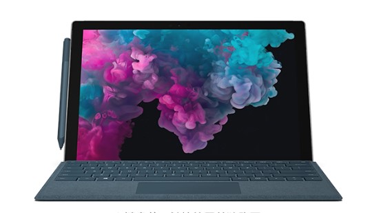 正宁从 Mac 切换到 Microsoft Surface
